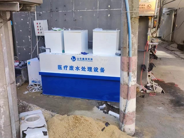 宜城市醫(yī)院醫(yī)療廢水處理設備安裝調(diào)試完成